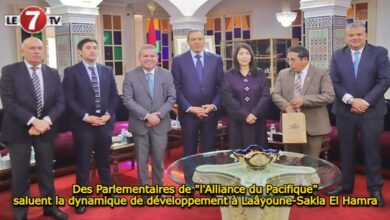 Photo of Des Parlementaires de « l’Alliance du Pacifique » saluent la dynamique de développement à Laâyoune-Sakia El Hamra