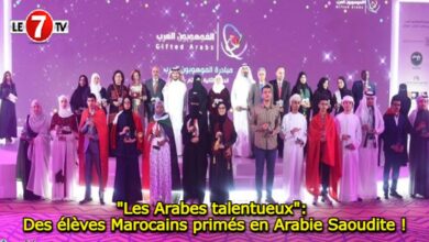 Photo of « Les Arabes talentueux »: Des élèves Marocains primés en Arabie Saoudite !
