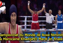 Photo of Championnat du Monde de Boxe féminine: La Marocaine Khadija El Mardi en finale !
