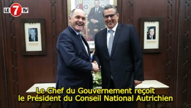 Photo of Le Chef du Gouvernement reçoit le Président du Conseil National Autrichien