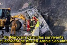 Photo of Un Marocain parmi les survivants de l’accident de bus en Arabie Saoudite !