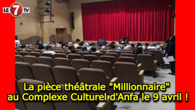 Photo of La pièce théâtrale « Millionnaire » au Complexe Culturel d’Anfa le 9 avril !