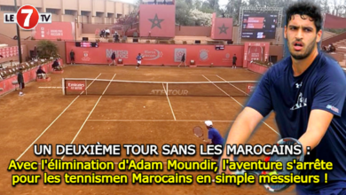 Photo of Avec l’élimination d’Adam Moundir, l’aventure se termine pour les tennismen Marocains en simple messieurs !