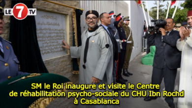 Photo of SM le Roi inaugure et visite le Centre de réhabilitation psycho-sociale du CHU Ibn Rochd à Casablanca