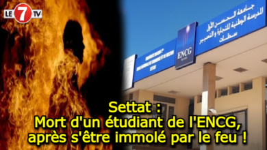 Photo of Suicide à Settat : Mort d’un étudiant de l’ENCG, après s’être immolé par le feu !