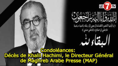 Photo of Condoléances: Décès de Khalil Hachimi, le Directeur Général de Maghreb Arabe Presse (MAP)