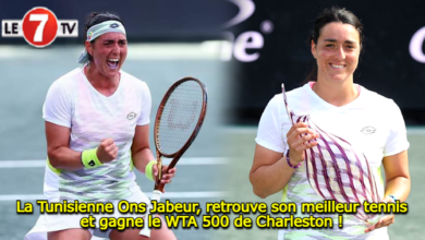 Photo of La Tunisienne Ons Jabeur, retrouve son meilleur tennis et gagne le WTA 500 de Charleston !