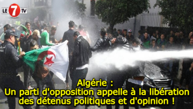 Photo of Algérie : Un parti d’opposition appelle à la libération des détenus politiques et d’opinion !