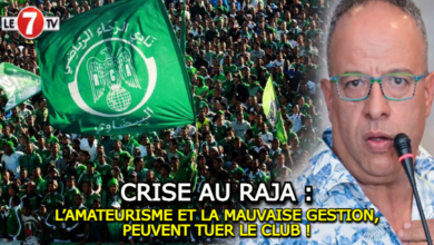 Photo of CRISE AU RAJA : L’AMATEURISME ET LA MAUVAISE GESTION, PEUVENT TUER LE CLUB !