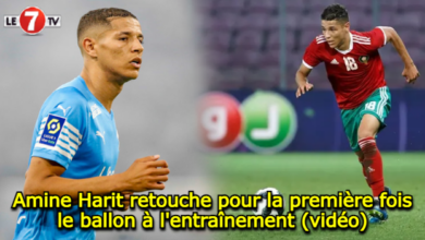 Photo of Amine Harit retouche pour la première fois le ballon à l’entraînement (vidéo)