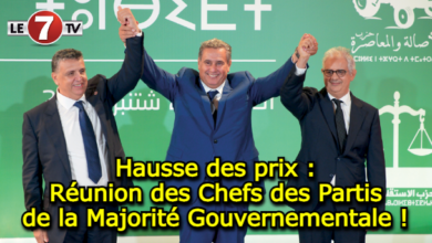 Photo of Hausse des prix : Réunion des Chefs des Partis de la Majorité Gouvernementale !