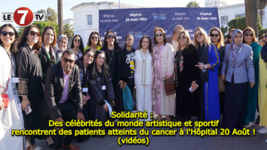 Photo of Solidarité : Des célébrités du monde artistique et sportif rencontrent des patients atteints du cancer à l’Hôpital 20 Août ! (vidéos)