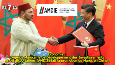 Photo of Économie : L’Agence Marocaine de Développement des Investissements et des Exportations (AMDIE) fait la promotion du Maroc en Chine !