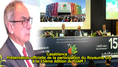 Photo of Casablanca : Présentation officielle de la participation du Royaume Uni à la 15ème édition du SIAM !