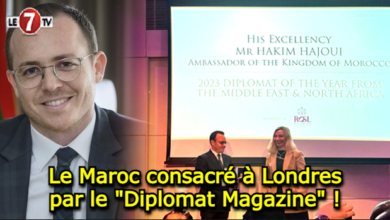 Photo of Le Maroc consacré à Londres par le « Diplomat Magazine » !