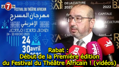 Photo of Rabat : Début de la Première édition du Festival du Théâtre Africain ! (vidéos)