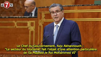 Photo of Le Chef du Gouvernement, Aziz Akhannouch : « Le secteur du tourisme, fait l’objet d’une attention particulière de Sa Majesté le Roi Mohammed VI »