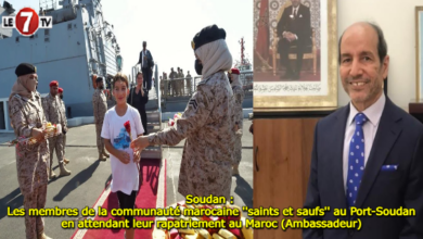 Photo of Soudan : Les membres de la communauté marocaine  »saints et saufs » au Port-Soudan en attendant leur rapatriement au Maroc (Ambassadeur)