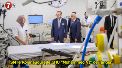 Photo of SM le Roi inaugure le CHU « Mohammed VI » de Tanger