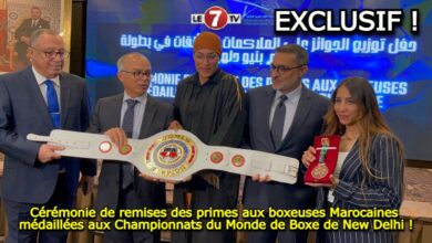 Photo of Cérémonie de remises des primes aux boxeuses Marocaines médaillées aux Championnats du Monde de Boxe de New Delhi !