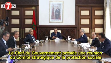 Photo of Le Chef du Gouvernement préside une réunion du Comité stratégique de la protection sociale