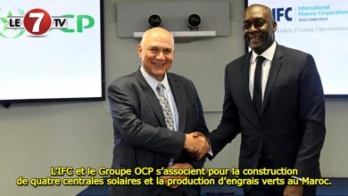 Photo of L’IFC et le Groupe OCP s’associent pour la construction de quatre centrales solaires et la production d’engrais verts au Maroc.