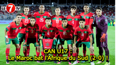 Photo of CAN U17 : Le Maroc bat l’Afrique du Sud (2-0) !