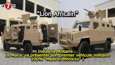 Photo of Industrie Militaire : Le Maroc va présenter son premier véhicule militaire 100% « Made in Morocco » !