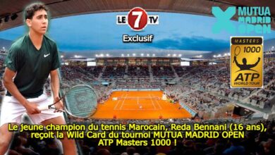 Photo of Exclusif !…Le jeune champion du tennis Marocain, Reda Bennani (16 ans), reçoit la Wild Card du tournoi MUTUA MADRID OPEN / ATP Masters 1000 !