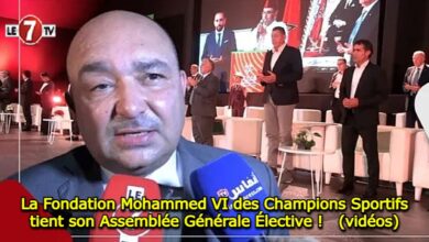 Photo of La Fondation Mohammed VI des Champions Sportifs tient son Assemblée Générale Élective !(vidéos)