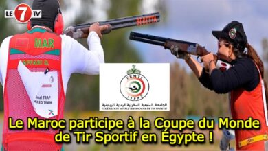 Photo of Le Maroc participe à la Coupe du Monde de Tir Sportif en Égypte !