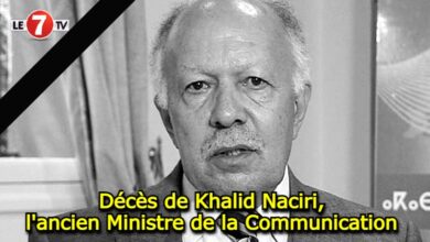 Photo of Décès de l’ancien Ministre de la Communication Khalid Naciri