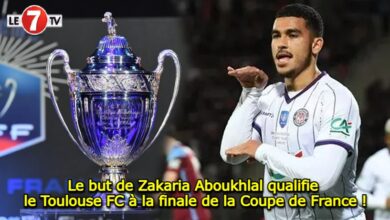 Photo of Le but de Zakaria Aboukhlal qualifie le Toulouse FC à la finale de la Coupe de France !