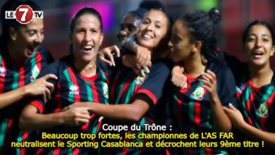 Photo of Coupe du Trône : Beaucoup trop fortes, les championnes de L’AS FAR neutralisent le Sporting Casablanca et décrochent leurs 9ème titre !