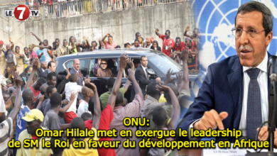 Photo of ONU: Omar Hilale met en exergue le leadership de SM le Roi en faveur du développement en Afrique