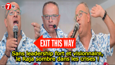 Photo of Sans leadership fort et visionnaire, le Raja sombre dans les crises !