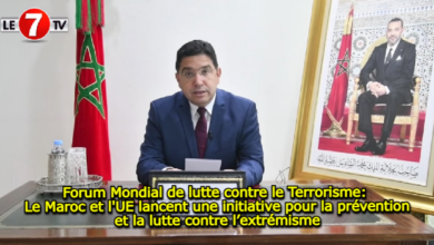 Photo of Forum Mondial de lutte contre le Terrorisme: Le Maroc et l’UE lancent une initiative pour la prévention et la lutte contre l’extrémisme