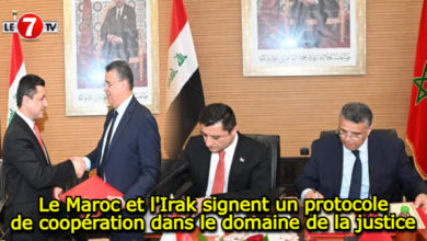 Photo of Le Maroc et l’Irak signent un protocole de coopération dans le domaine de la justice