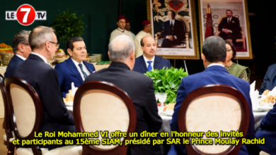 Photo of Le Roi Mohammed VI offre un dîner en l’honneur des invités et participants au 15ème SIAM, présidé par SAR le Prince Moulay Rachid