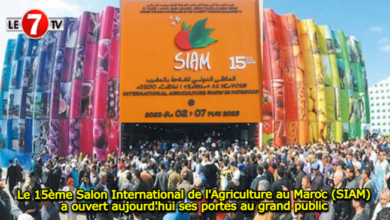 Photo of Le 15ème Salon International de l’Agriculture au Maroc (SIAM) a ouvert aujourd’hui ses portes au grand public