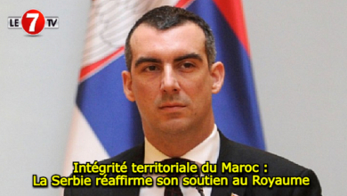 Photo of Intégrité territoriale du Maroc : La Serbie réaffirme son soutien au Royaume