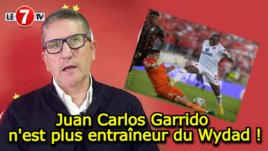 Photo of Juan Carlos Garrido n’est plus entraîneur du Wydad !