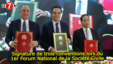 Photo of Signature de trois conventions lors du 1er Forum National de la Société Civile