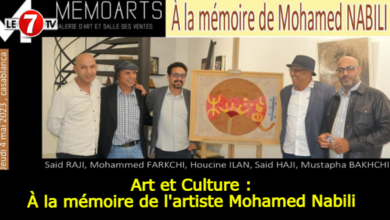 Photo of Art et Culture : À la mémoire de l’artiste Mohamed Nabili