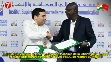 Photo of L’ISJC de Casablanca célèbre « La Journée Mondiale de la Liberté de la Presse » et signe un accord de Partenariat avec l’ESJC de Niamey au Niger !