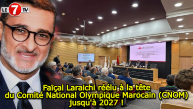 Photo of Faïçal Laraichi réélu à la tête du Comité National Olympique Marocain (CNOM) !