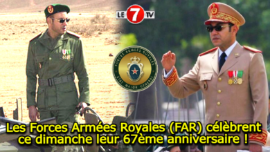 Photo of Les Forces Armées Royales (FAR) célèbrent ce dimanche leur 67ème anniversaire !