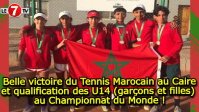 Photo of Belle victoire du Tennis Marocain au Caire et qualification des U14 (garçons et filles) au Championnat du Monde !