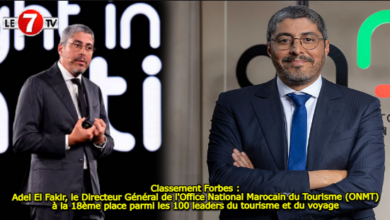 Photo of Classement Forbes : Adel El Fakir, le Directeur Général de l’Office National Marocain du Tourisme (ONMT) à la 18ème place parmi les 100 leaders du tourisme et du voyage