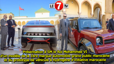 Photo of Présentation à SM le Roi d’un modèle de la 1ère marque automobile grand public marocaine et du prototype de véhicule à hydrogène d’initiative marocaine